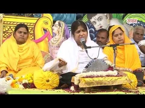 Mere Sahiba Mein Teri Ho Chuki Han by Sadhvi Purnima Ji