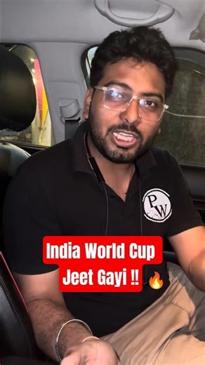 Indiaaaa Indiaaaa | India Won the T20 World Cup 2026 #shorts #worldcup2026