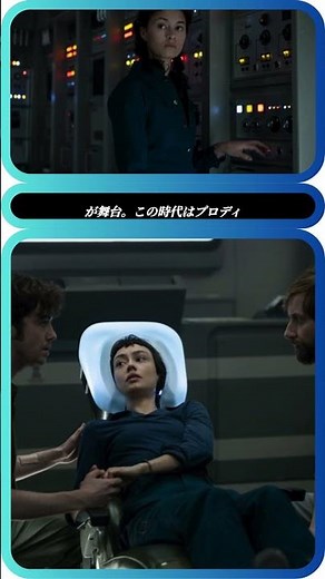 👽New work "Alien" ⚡The mysterious resonance between the protagonist and the Xenomorph 😱