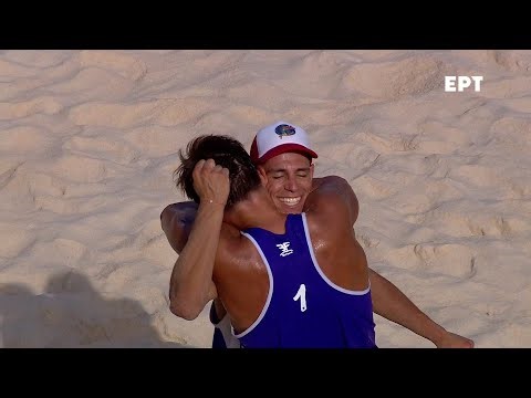 Πανελλήνιο Πρωτάθλημα Beach Volley Masters |Σεμιτέκολος/Τσιγαρίδας-Ντάλλας/Χατζηνικολάου|HIGHLIGHTS
