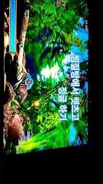 찜질방에서 랫츠고 정글 하기#찜질방#오락실#렛츠고정글#게임#재미#리뷰#추천#총게임