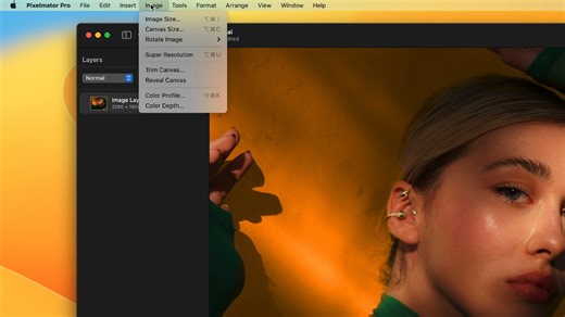 【Pixelmator Pro教程】第4集：工具侧边栏完全指南！每一个工具都在这里！