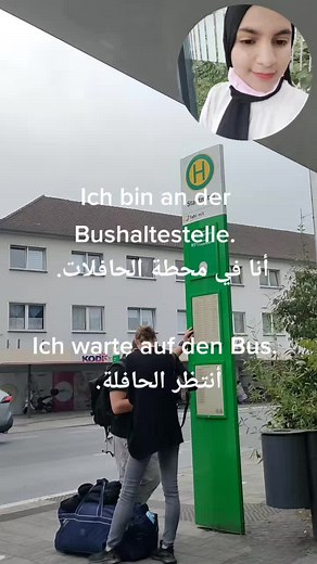 Malak.Deutschlehrerin on TikTok