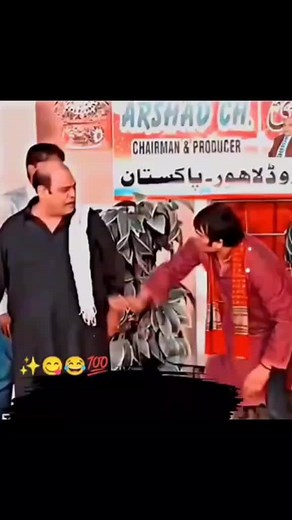 حسابات مقترحة