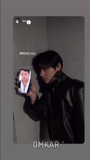 Taehyung New Pic Reaction In the Beard #btsshort#btstaehyung#btsreletable#viralshort