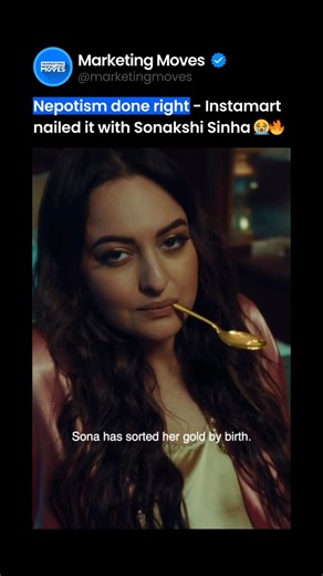 Marketing Moves - Campaigns, News & Insights on Instagram: "🤯 Nepotism done right? Instamart just nailed it with Sonakshi Sinha! 🥄✨ The new Instamart ad campaign for Dhanteras is a marketing masterstroke! Using the “born with a golden spoon” idiom, Sonakshi Sinha brilliantly owns the nepotism debate with self-aware humor. From her ultrasound to deflecting a bullet with the literal golden spoon in her mouth—this ad is gold! They took the biggest criticism leveraged against her and turned it int
