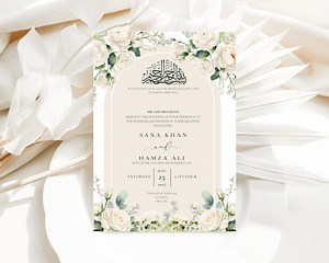 Muslim Wedding Invitation, Pakistani Floral Shaadi Invite, Digital Nikkah & Reception Evite, Minimalistic Engagement Template - Etsy Canada