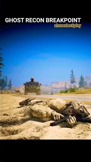 GHOST RECON BREAKPOINT #gaming #ghostrecon #ghostreconbreakpoint