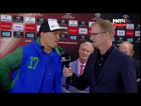 Oleksandr Usyk ''I am Feel. I am Very Feel''