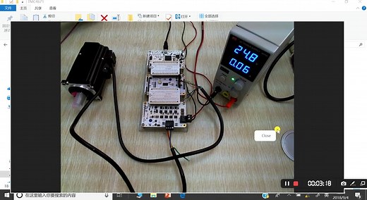 硬件FOC伺服控制芯片TMC4671控制伺服电机教程