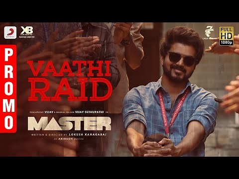 Master - Vaathi Raid Song Promo | Thalapathy Vijay | Anirudh Ravichander | Lokesh Kanagaraj