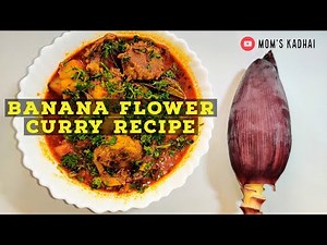 BANANA FLOWER CURRY RECIPE | SIMPLE AND QUICK | CONTROLS DIABETES | MUST WATCH | READ DESCRIPTION 👇