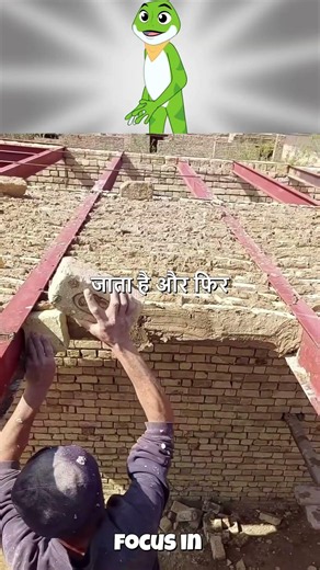 Why Pakistan's Rural Brick Interlocking Hack Bypasses Expensive Rebars! 🛠️⚡