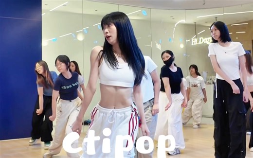 Hi Dance基本功干货分享—肩部基本功合集入门版训练入门好学🫧适合零基础👋～ #零基础学舞蹈 #Jazz #kpop #舞蹈教学 #舞蹈基本功