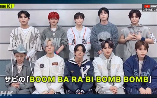 小哥们又有新笑点了 boombalabibombbomb 反应不要太好笑