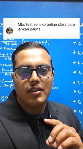 MBS First Semester Class Update ! A2Z Online Institute Note : All Class by Shrawan Sir #mbs1stsem #mbsfirstsem #a2zonlineinstitute #shrawansir #tumbs | A2Z Online Institute