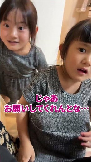 Girls who want to go to Starbucks #MionaGi #shorts