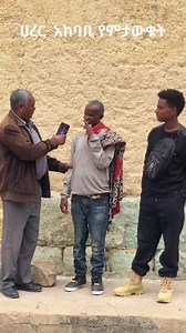 6.7K views · 62 reactions | Information Science and Technology on Reels | Facebook