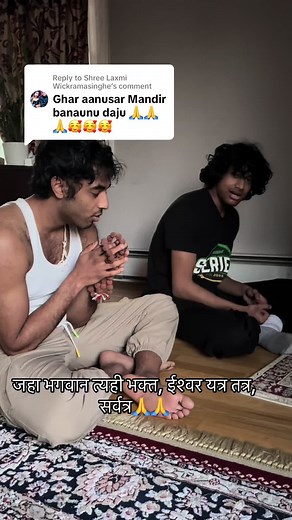 American Teenager Sings Hanuman Chalisa | Nepali Devotional