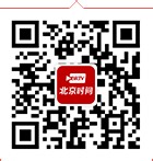 燃爆了！到场观众62196人！破吉尼斯世界纪录_北京时间