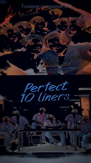 ငါတို့ကို ပျော်အောင်လို့ရော ရယ်အောင်လို့ရော ငိုအောင်လို့ရော ဝမ်းနည်းအောင်လို့ရော လုပ်ပေးနိုင်ခဲ့တဲ့ seriesလေး 2ခု ဘယ်ချိန်ကြည့်ကြည့် ရိုးမသွားတဲ့ ဇာတ်ကားလေးတေ ပြန်တွေးမိတိုင်းလဲ ပြန်လွမ်းရသလို လွမ်းတိုင်းလဲ ပြန်ကြည့်မိတဲ့ ကားလေးနှစ်ကား အရင်ချိန်တေပြန်လွမ်းမိတယ်ဗျာ🤧🤧 #wearetheseries #perfect10liners #gmmtvboys #gmmtvofficial @TikTok Thailand @🎀𝒟𝒶𝒹𝒹𝓎 𝒶𝓃𝒹 𝐵𝒶𝒷𝓎🎀