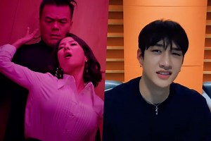 Watch: Stray Kids' Bang Chan Reacts To Park Jin Young's New MV And Gets Funny Response From Him | Soompi