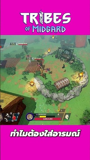 Tribes of Midgard