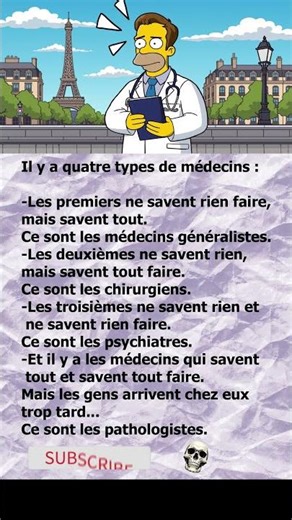 La classification secrète des médecins #humour #médecin #blague #histoiredrôle #anecdote #funny