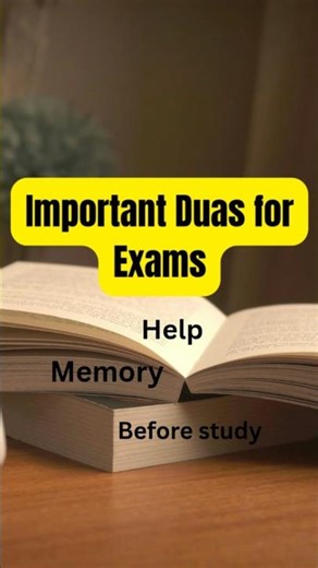 Dua for strong memory ,help and beforestudy to succeed in exams | boards | #highscore #wazifaforexam