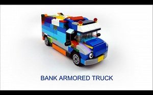乐高10696 银行运钞车
