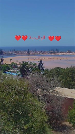 nadia - paris sur TikTok