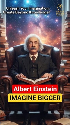 Albert Einstein: Imagination Over Knowledge 🌌 The Power to Create | Motivational #Shorts