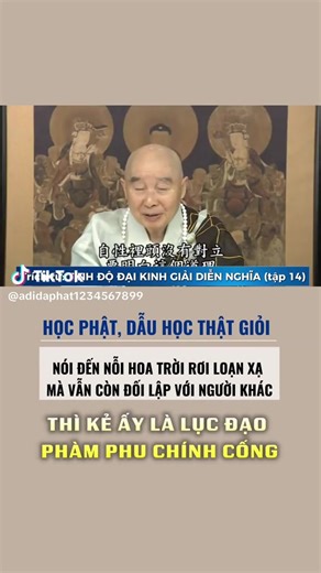 Video của Oneness (@oneness.555) với bản nhạc âm thanh gốc - Oneness