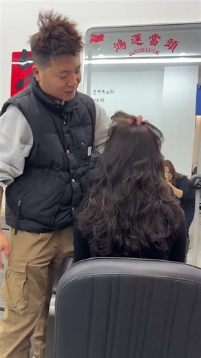 Revolutionary Spring Festival Hairstyle: Pre-New Year Perming Extravaganza