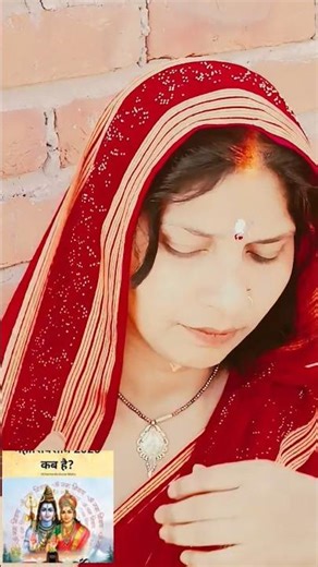 #comedy #trending #viral (Mahashivratri special comedy kahan ja rahi ho