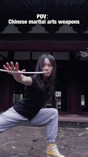 Chinese martial arts weapons!#kungfu #martialarts #chinesekungfu #emei