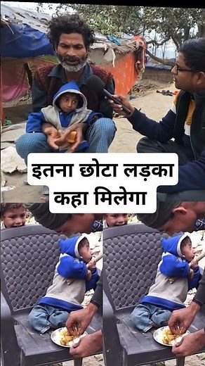 #bhojpuriyamatikelal #reel #funny