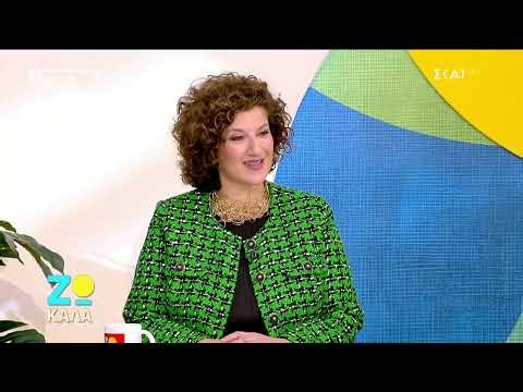 Ζω Καλά - Focal IRE | Συνέντευξη Skai Tv