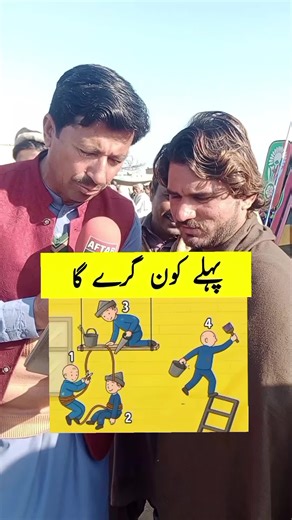 Top Funny Questions and Answers to Brighten Your Day