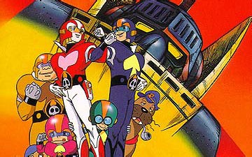 【480P/DVDRip】【太空小五义 Gowapper 5 Godam】【1976年】【36集全】【日语无字】