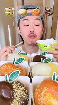 ミスド新作🍏Mrs.Donutの1番うまい選手権 #モッパン #飯テロ #ミスド #asmr #mukbang