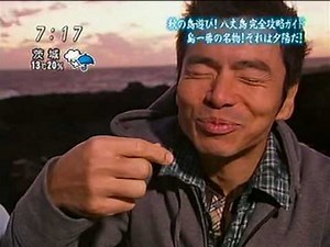 2006/11/26 本田・益田 2/3