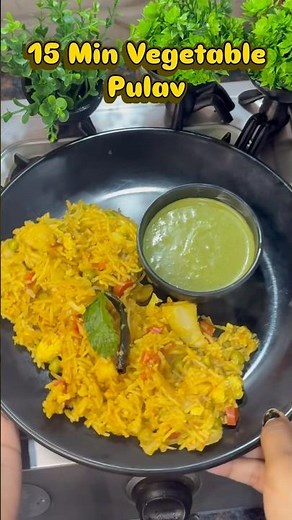 15 Min Veg Pulao in Cooker 🔥 | Easy One Pot Rice Recipe