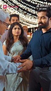 சாதிக்கப் பிறந்தவன்! 🔥👑 https://youtu.be/fCa4Qrc3DiI Download Pocket FM 👉 https://click.pocketfm.in/2IE7/ep2mqgik 📽️ பிச்சைக்கார இளைஞனைக் கண்டு நடுங்கிய மினிஸ்டர், ஆயிரம் கோடிக்கு அதிபதியா? | The Boss | Pocket FM மினிஸ்டரை அச்சுறுத்திய இளைஞனின் மயக்கமூட்டும் வாழ்வின் பின்னணி என்ன? 👀 எப்படி அந்த சாதாரண இளைஞன் ஆயிரம் கோடிக்கு அதிபதியானான்? முழுக் கதையை தெரிந்து கொள்ள Pocket FM டவுன்லோடு செய்யுங்கள்! 📥 முடிவுகள் யாரையும் விடாது! #TamilStories #PocketFM #TheBoss #Transformation #TamilAudioBook