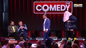 10M views · 141K reactions | Видео про моду. В единственном экземпляре. Эксклюзив. Оригинал. | Comedy Club | Facebook