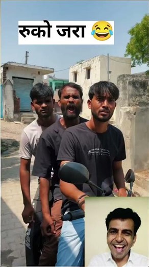 लापता पोस्टर का सच! 📜🤣 | अंत तक देखें #shorts #comedy #funny #trending #humor #funnyvideo #desihumor