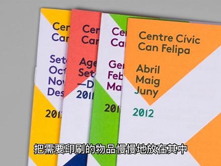 水转印技术是什么？把手放入秒变花臂，你知道其中的原理吗？#冷知识 #科普 ##科普知识