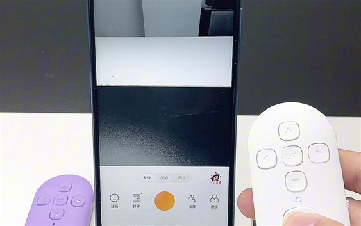 DY08自动点赞安卓详细教程