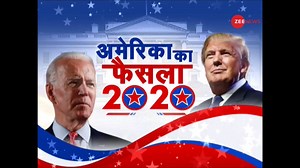 118K views · 2K reactions | #USPresidentialElection2020: Who is ahead in the race of the US Election 2020? | Zee News English | Facebook