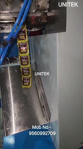 High Speed Packaging machine for mukhwas ( quantity - 2 gm ) #automaticpouchpackingmachines #mukhwas